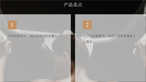 益阳市健身器材,益阳跑步机，益阳室外健身器材，益阳篮球场地施工，益阳羽毛球场地施工，益阳台球桌